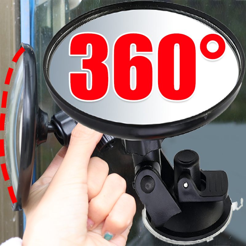 Shaving Mirror Suction - กระจกติดรถยนต์แบบสุญญากาศสำหรับจุดบอด 360 องศา ° กระจกมองหลังแบบปรับได้มุมกว้าง กระจกมองหลังเพื่อความปลอดภัยในการจอดรถ