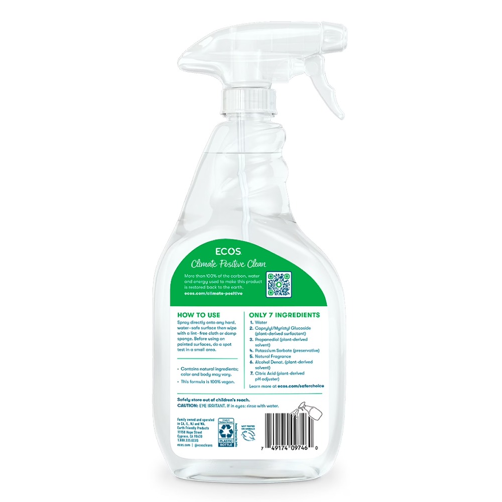 สเปรย์ทำความสะอาดอเนกประสงค์สู - Home Bathroom Cleaning Solution บทวิจารณ์และราคา