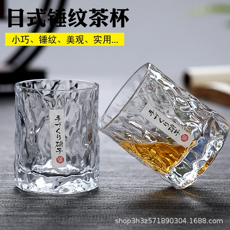 แก้วไวน์ญี่ปุ่นทำมือแบบตีลาย แ - Yamazaki Home Bathroom Storage บทวิจารณ์และราคา