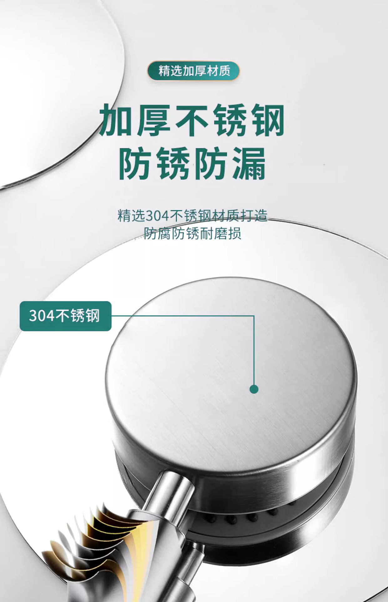 ฝักบัวสแตนเลส 304 ใหม่ ปรับได้ - Home Bathroom Taps บทวิจารณ์และราคา