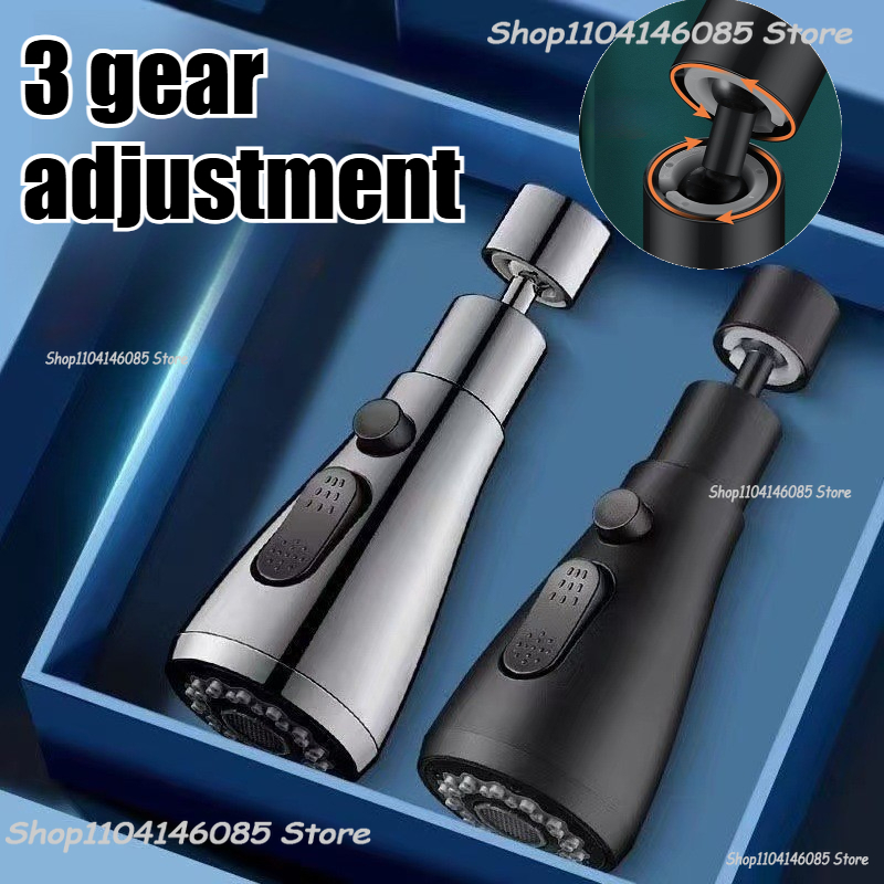 หัวก๊อกน้ำแบบต่อขยาย 3 โหมด ปร - Home Bathroom Taps บทวิจารณ์และราคา