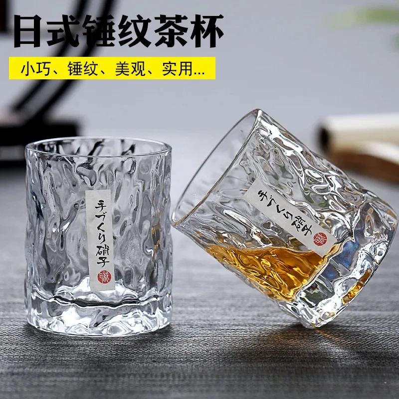 ถ้วยวิสกี้สุดสร้างสรรค์สไตล์ญี - Yamazaki Home Bathroom Storage บทวิจารณ์และราคา